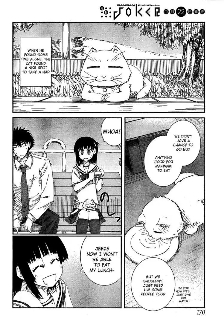 Prunus Girl Chapter 20 10